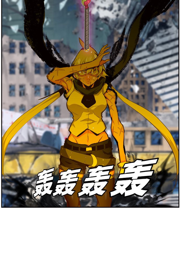 第458话