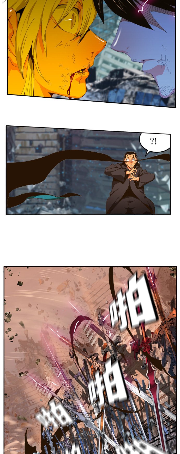 第458话