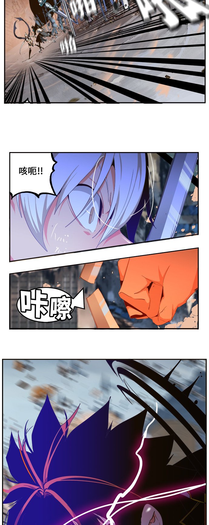 第458话