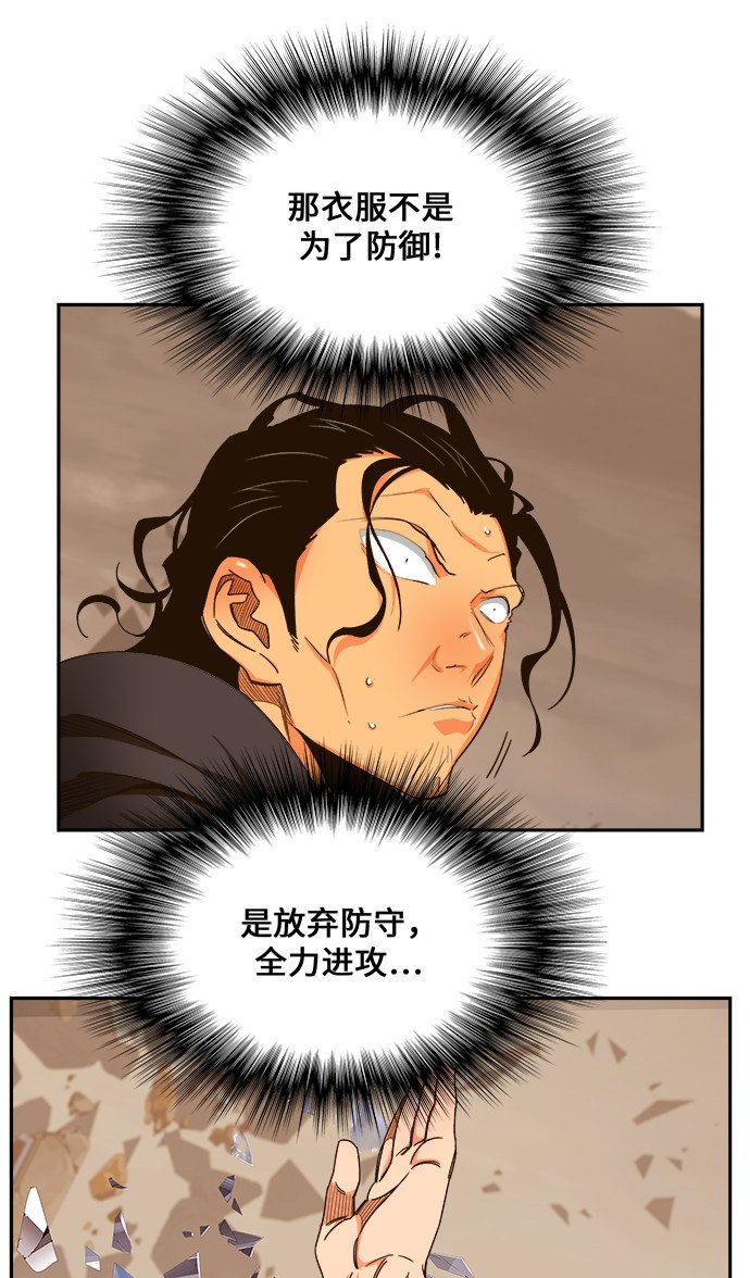 第458话