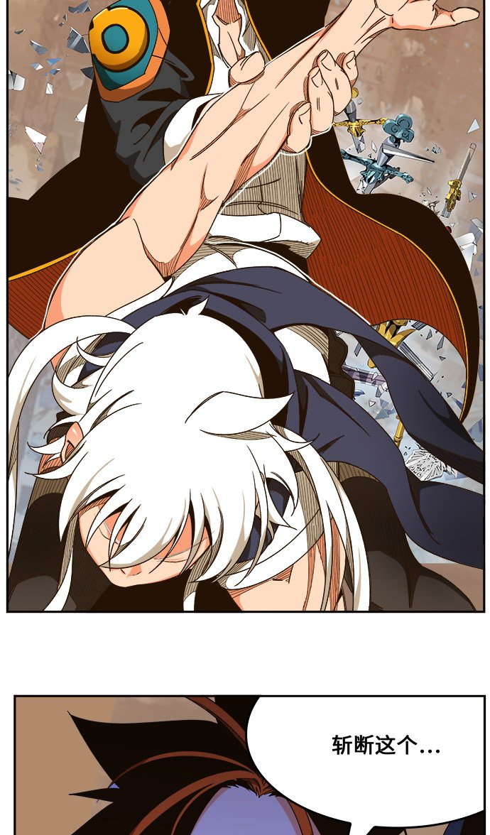 第458话