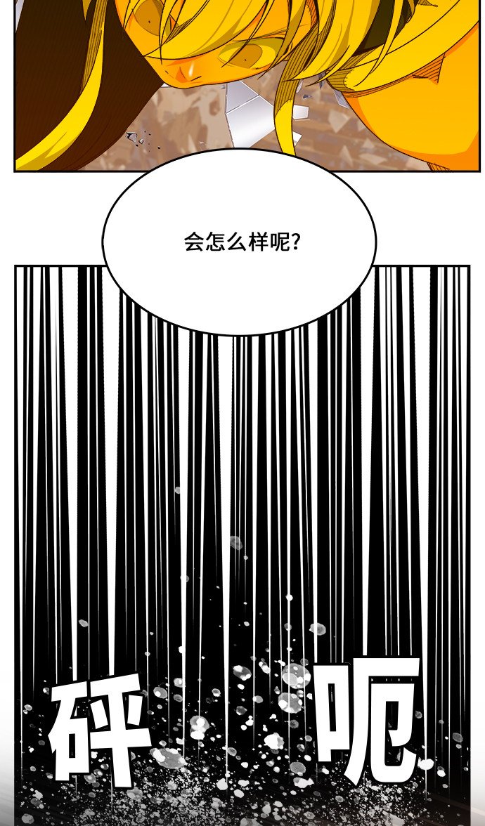 第458话