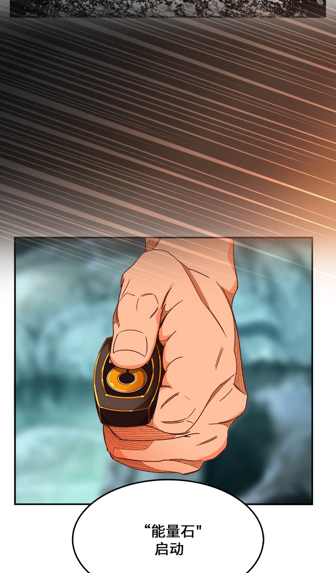 第458话