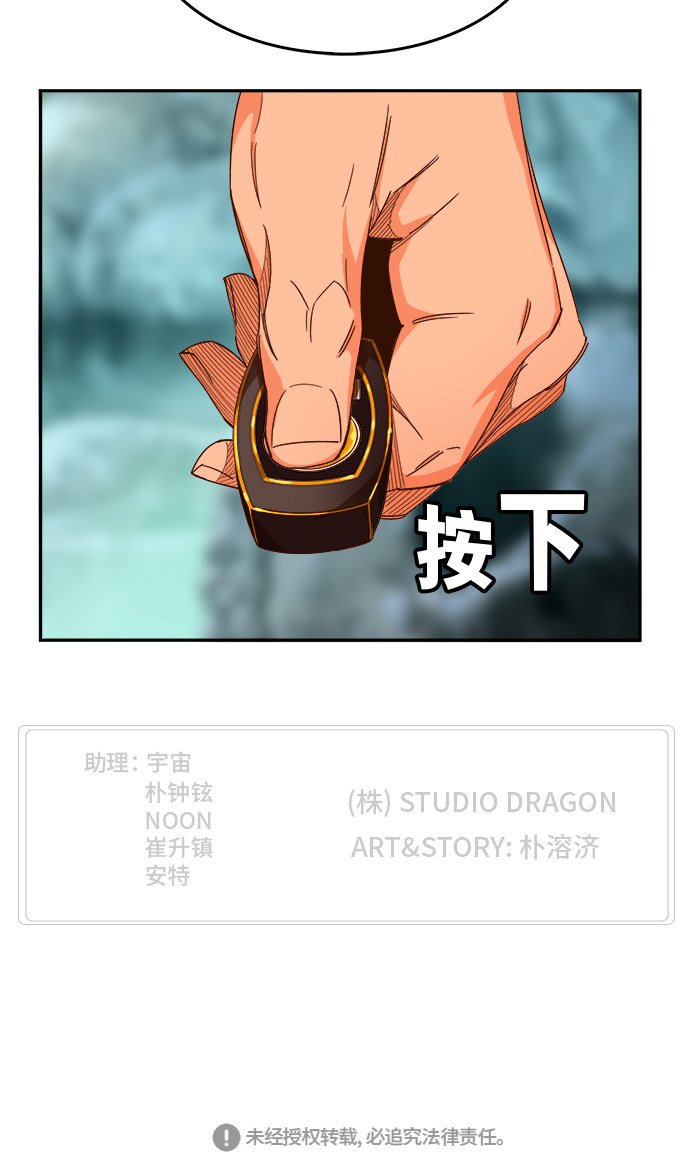 第458话