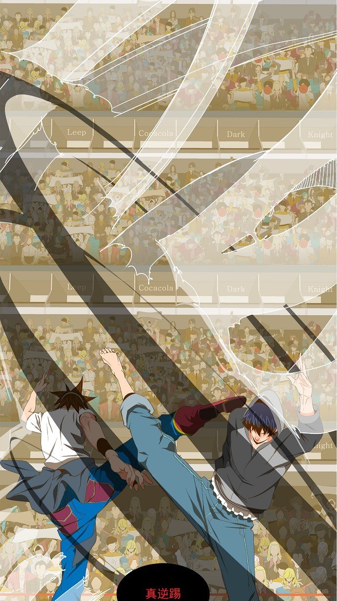 第81话