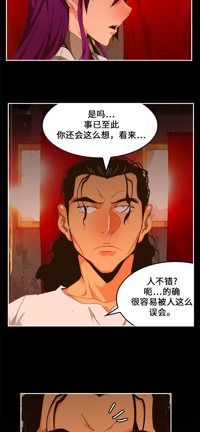 第459话