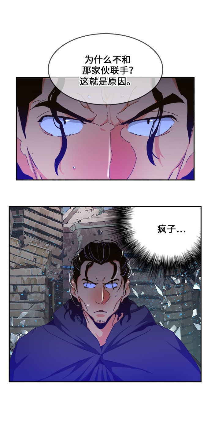 第459话