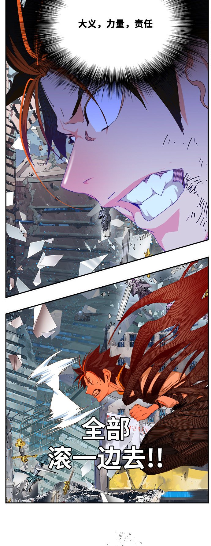 第459话