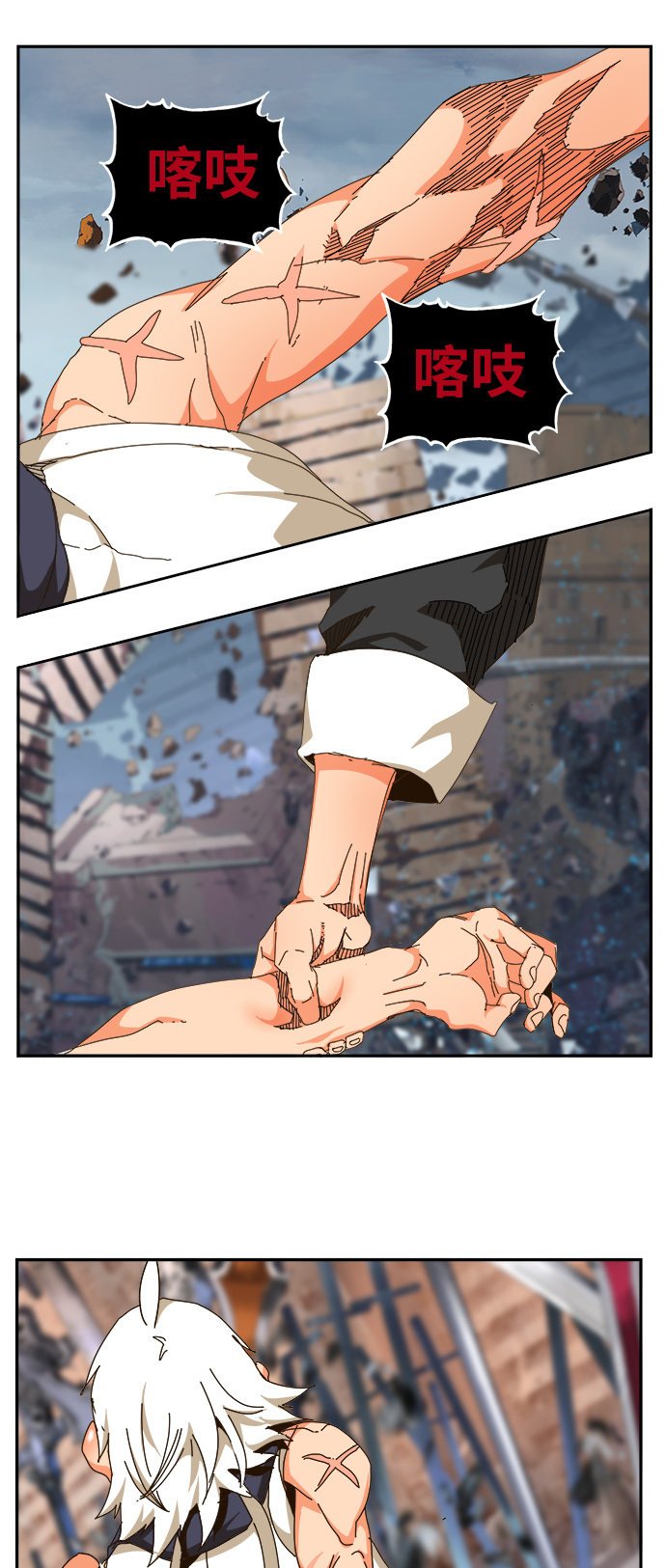 第459话