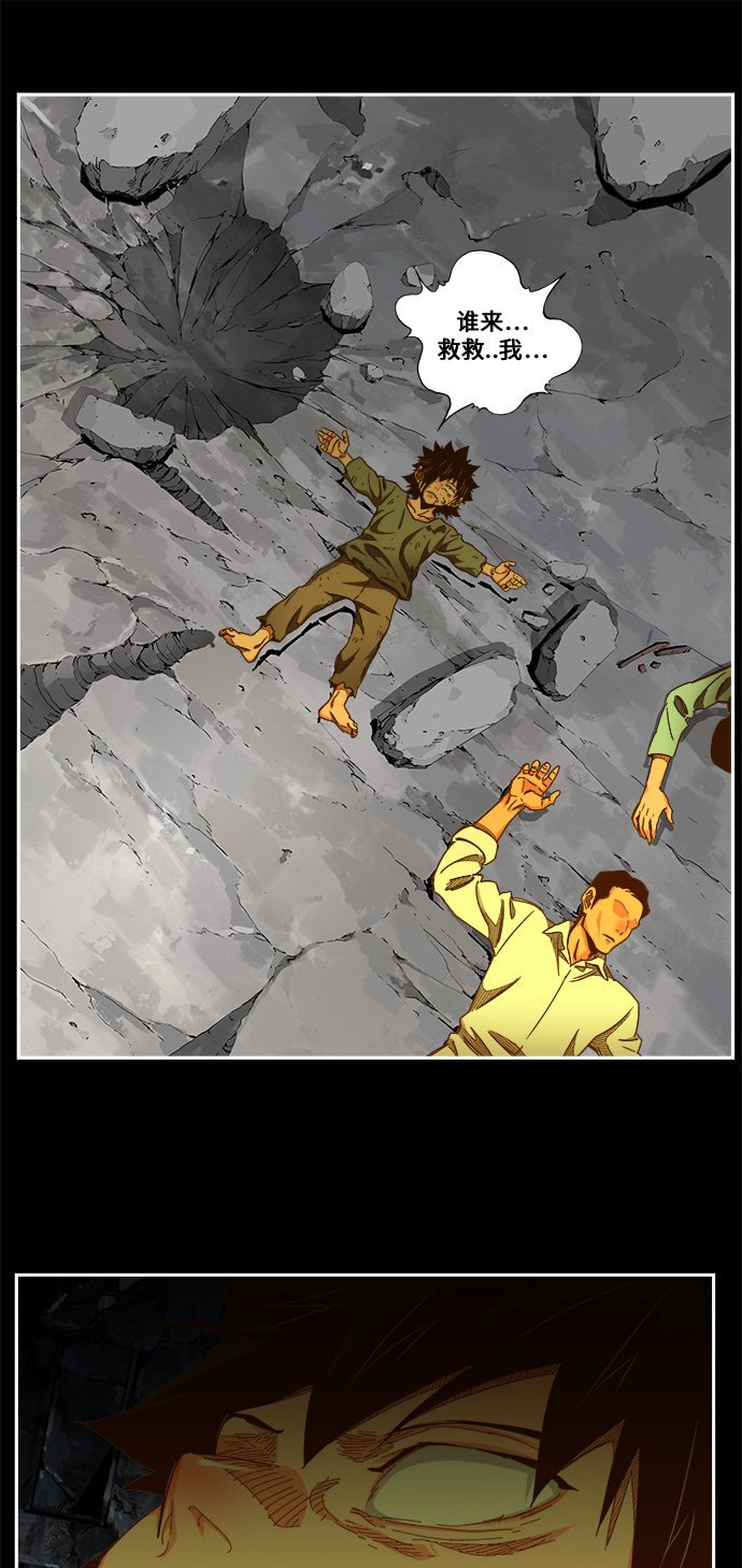 第459话