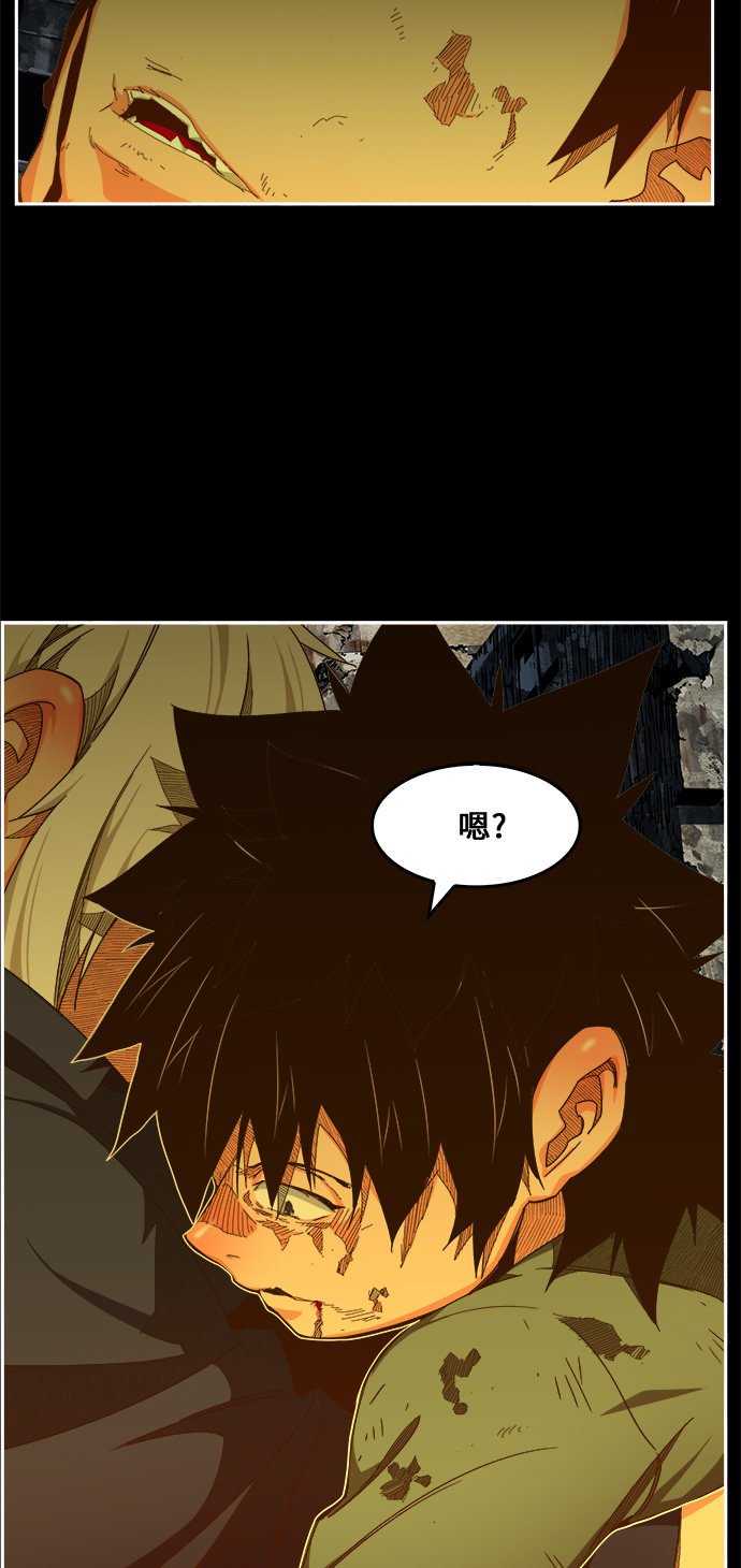 第459话