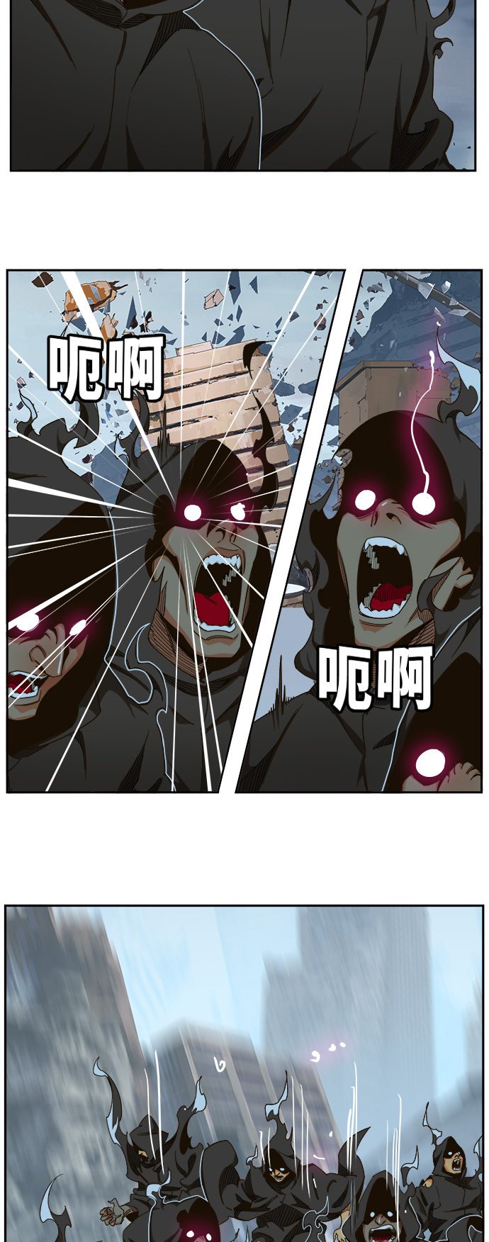 第459话