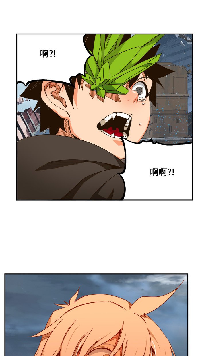 第459话