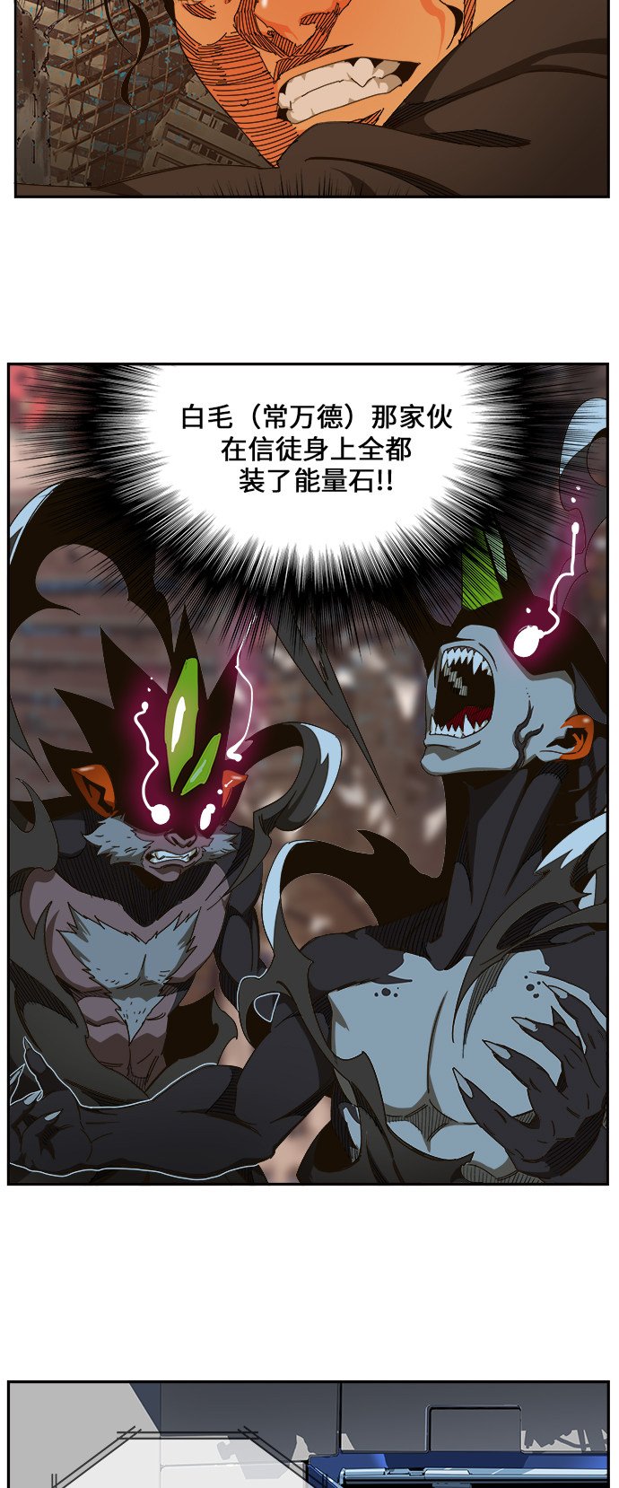第460话