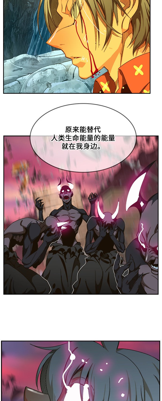第460话