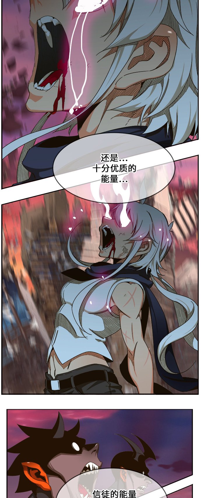 第460话