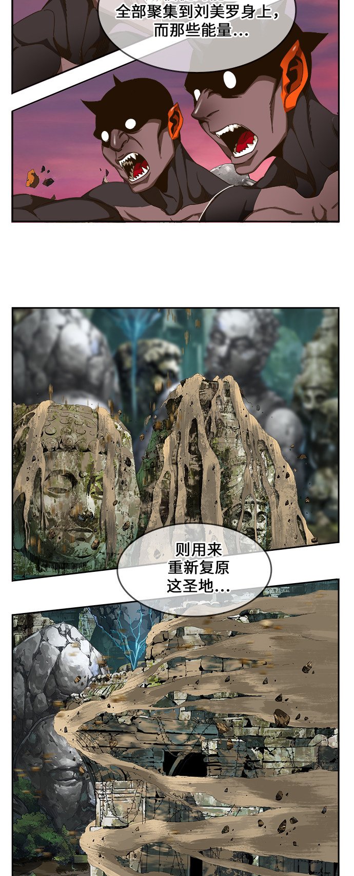 第460话