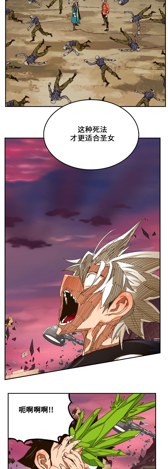 第460话