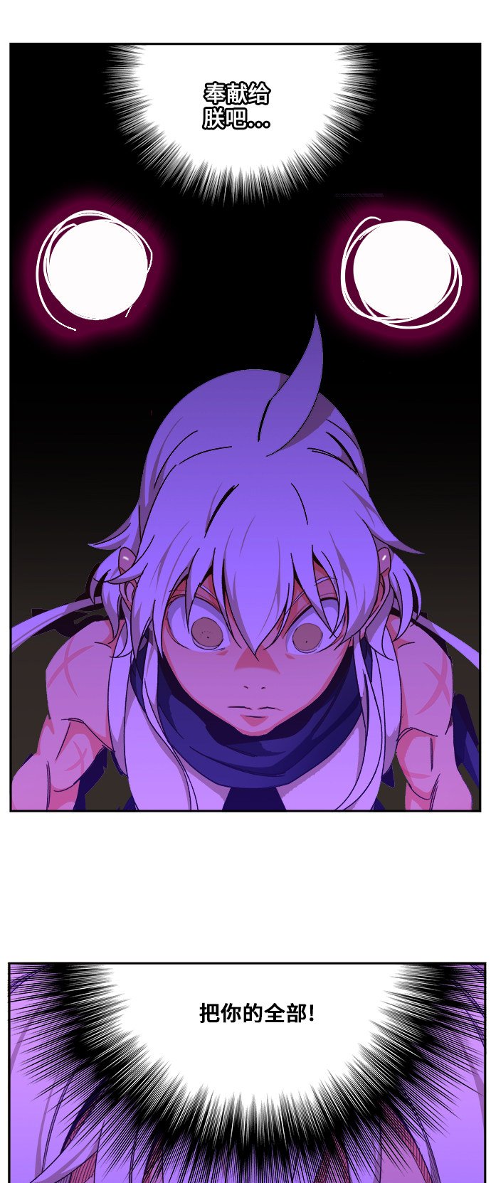 第460话