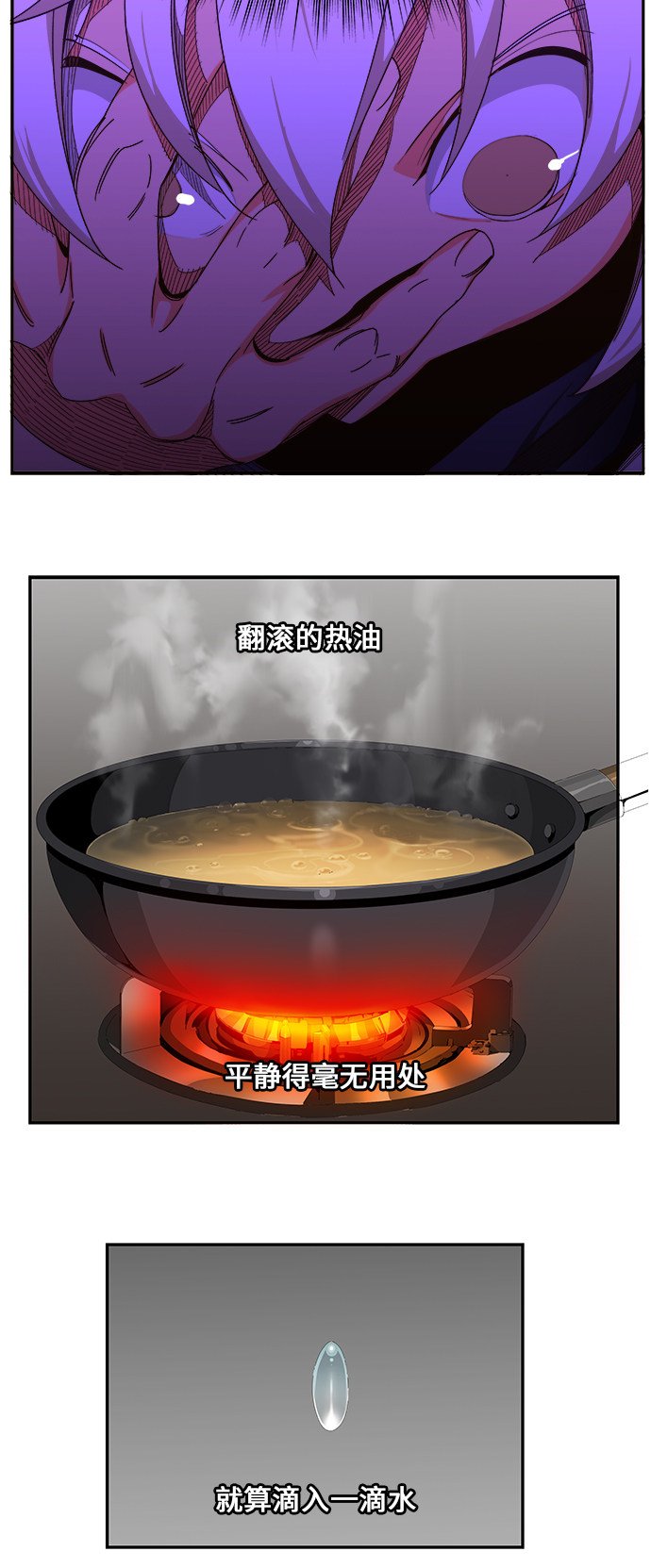 第460话