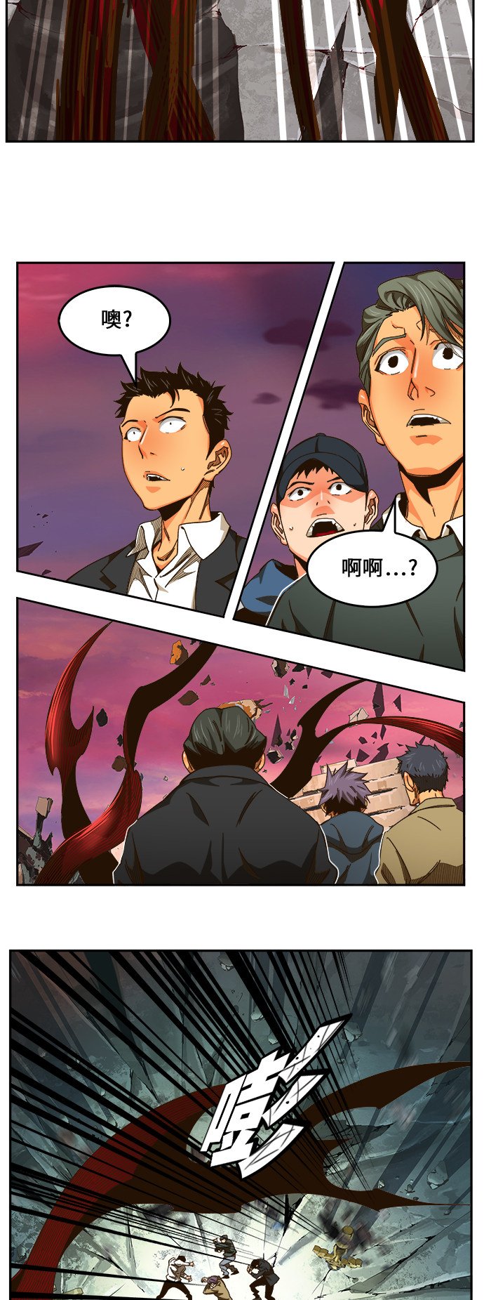 第460话