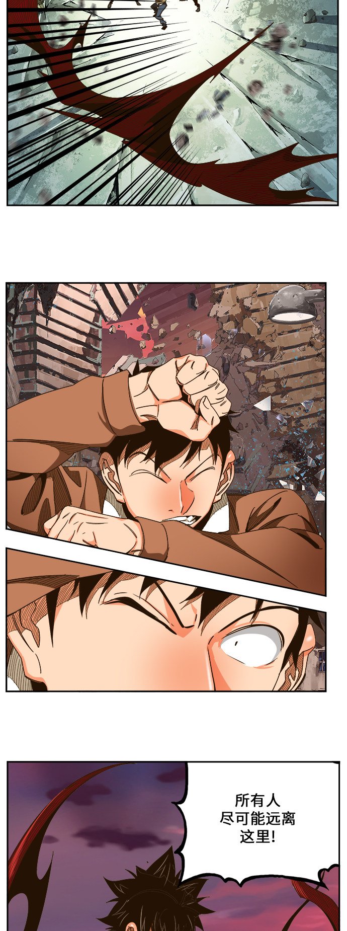 第460话
