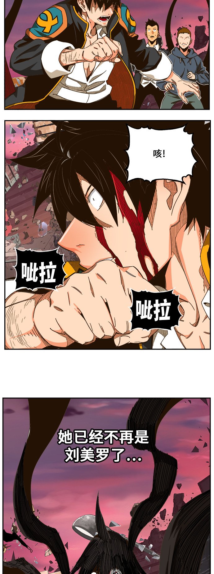 第460话