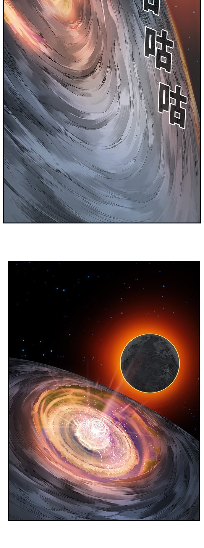 第460话