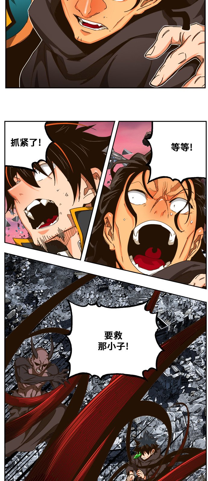 第460话