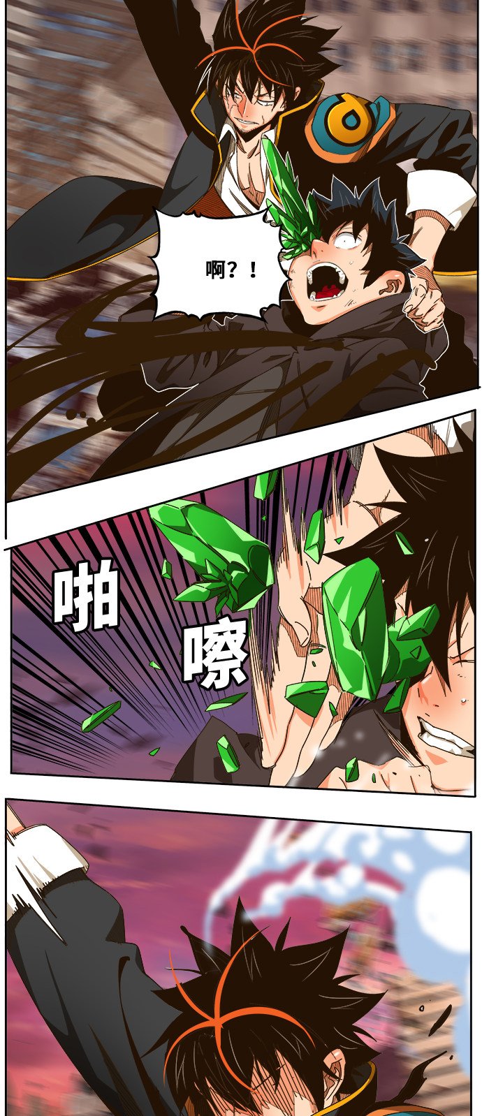 第460话