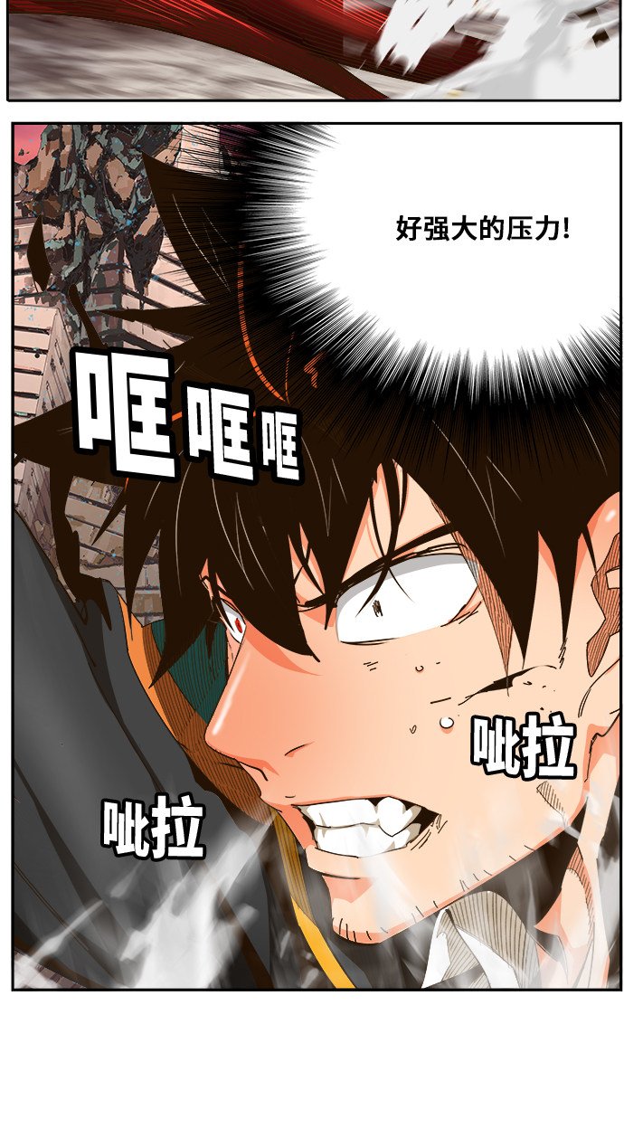 第460话