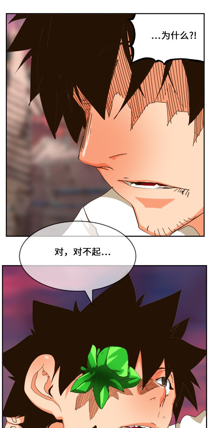 第460话