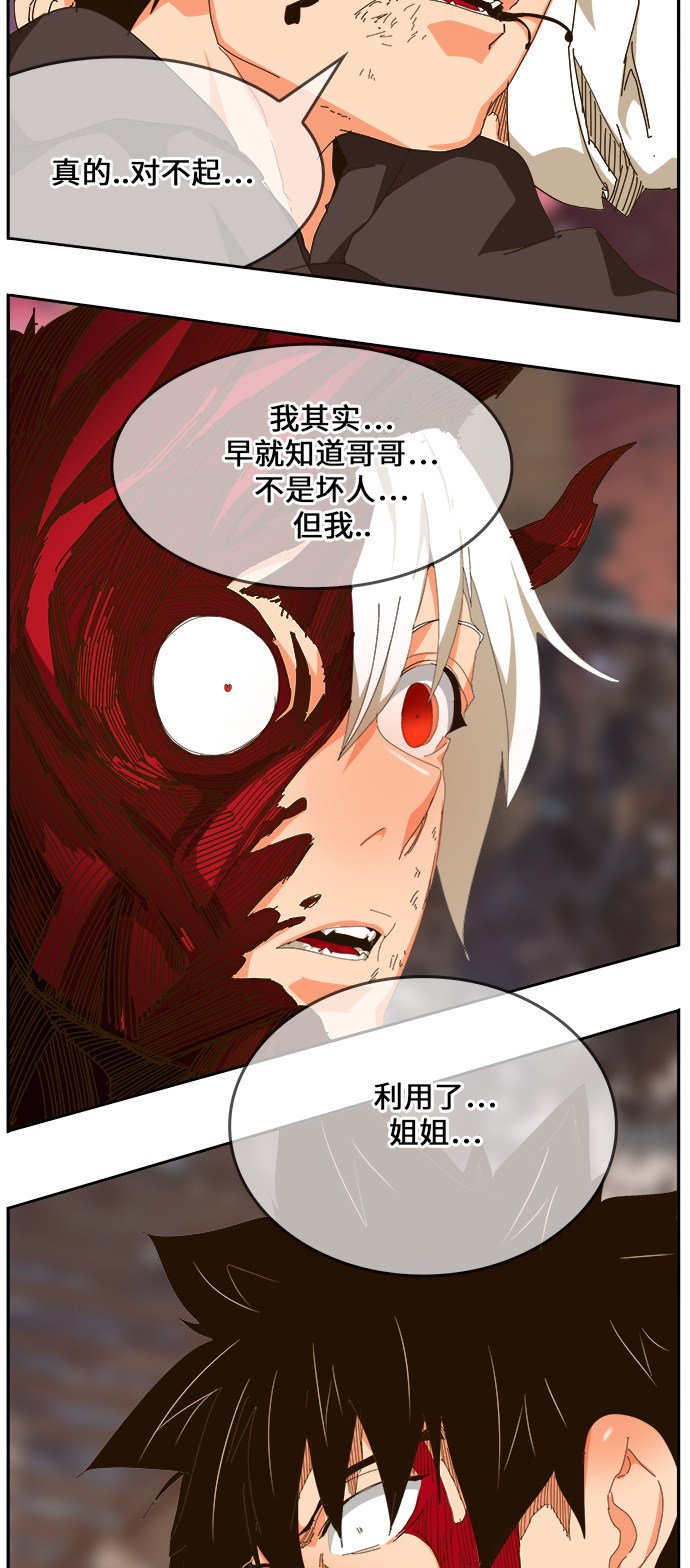 第460话