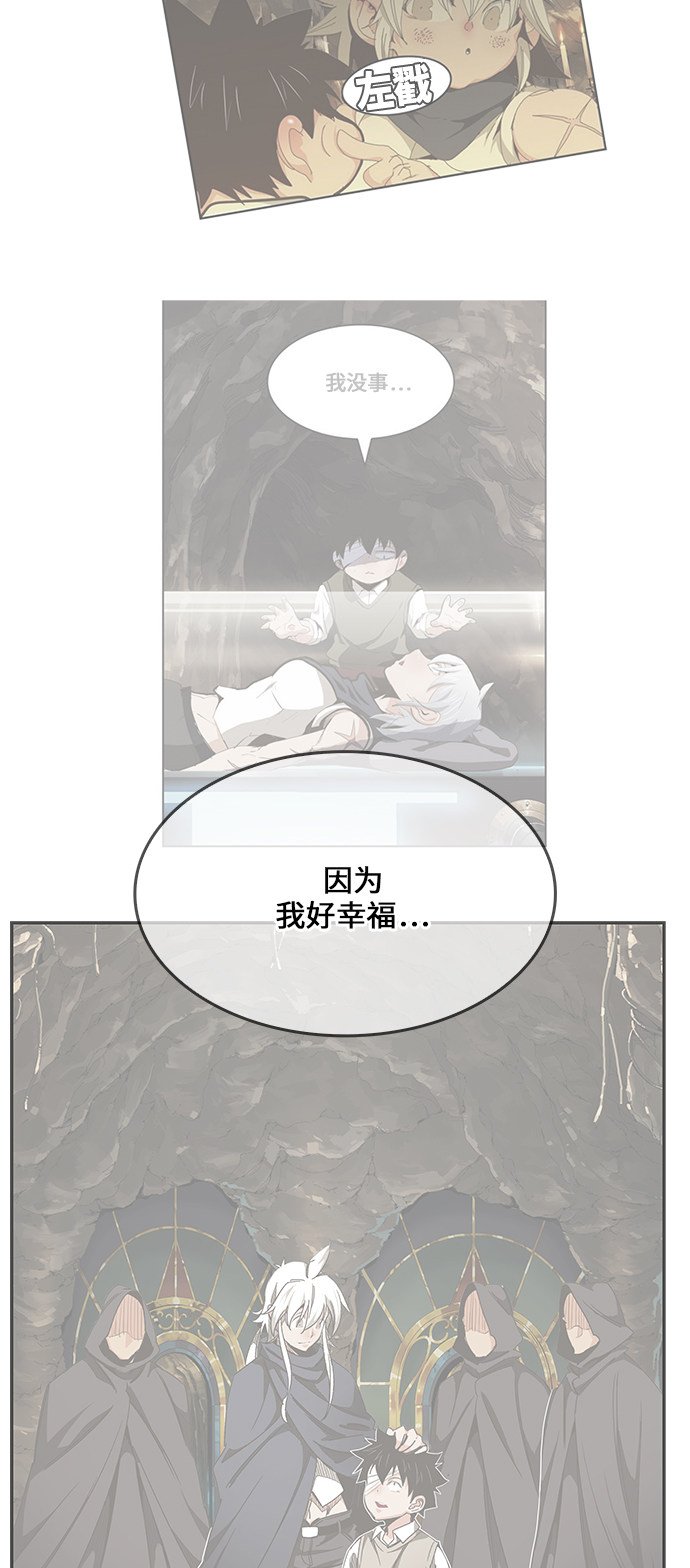 第460话
