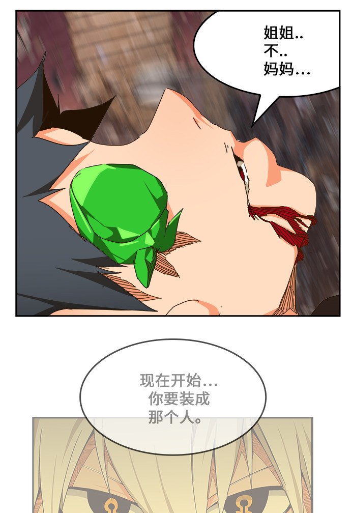第460话