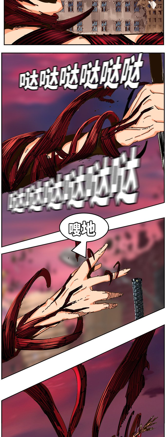 第460话