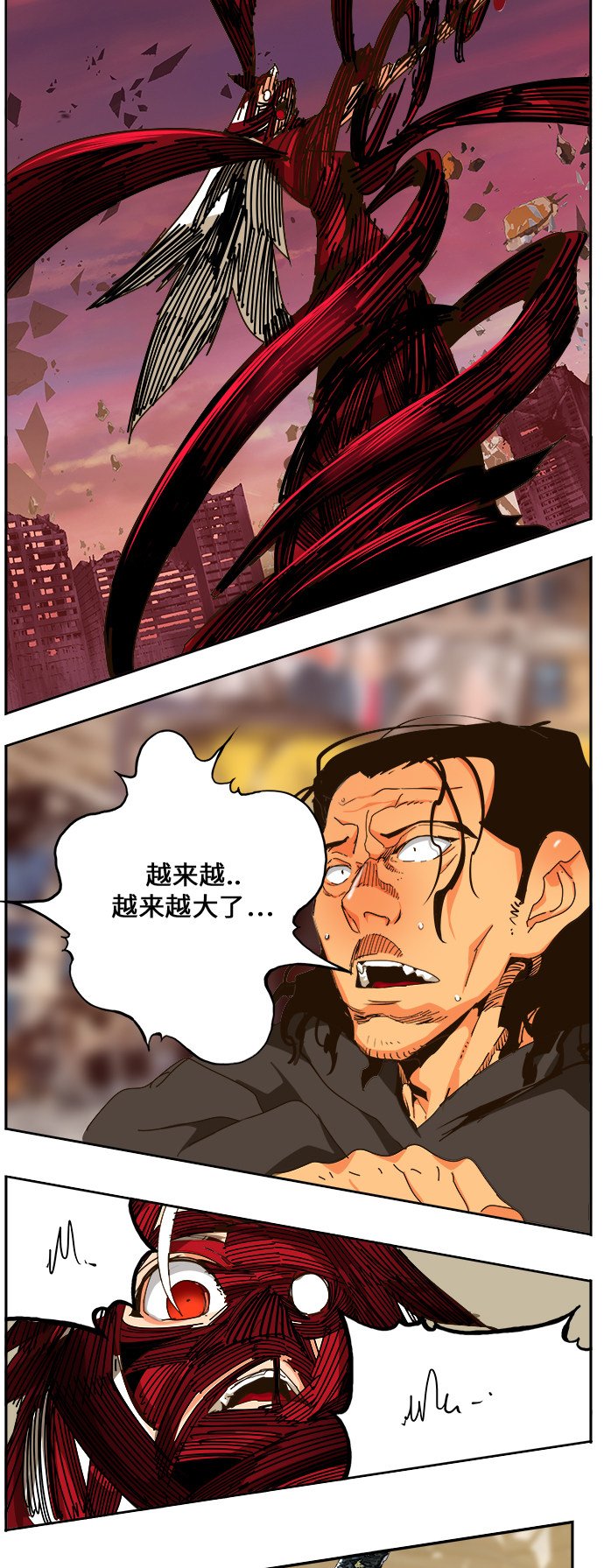 第460话