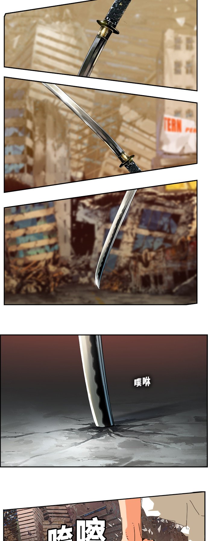 第460话