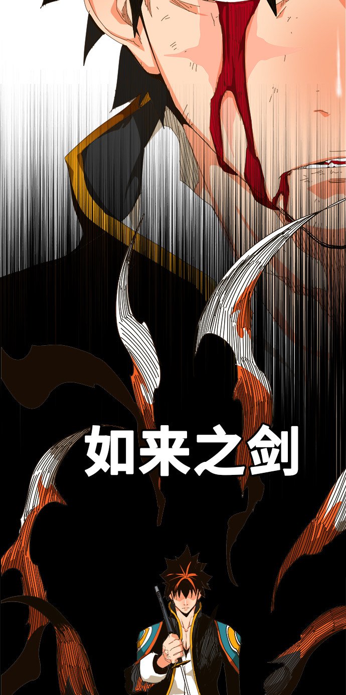 第460话