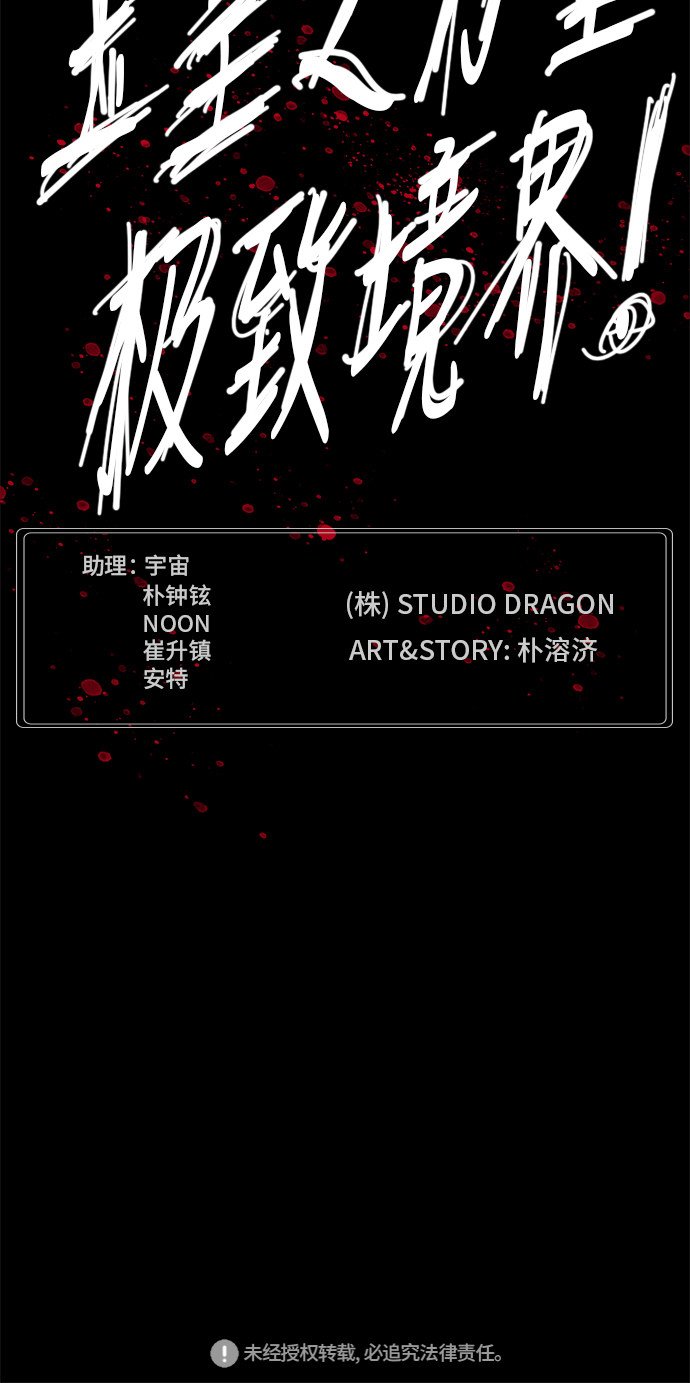 第460话