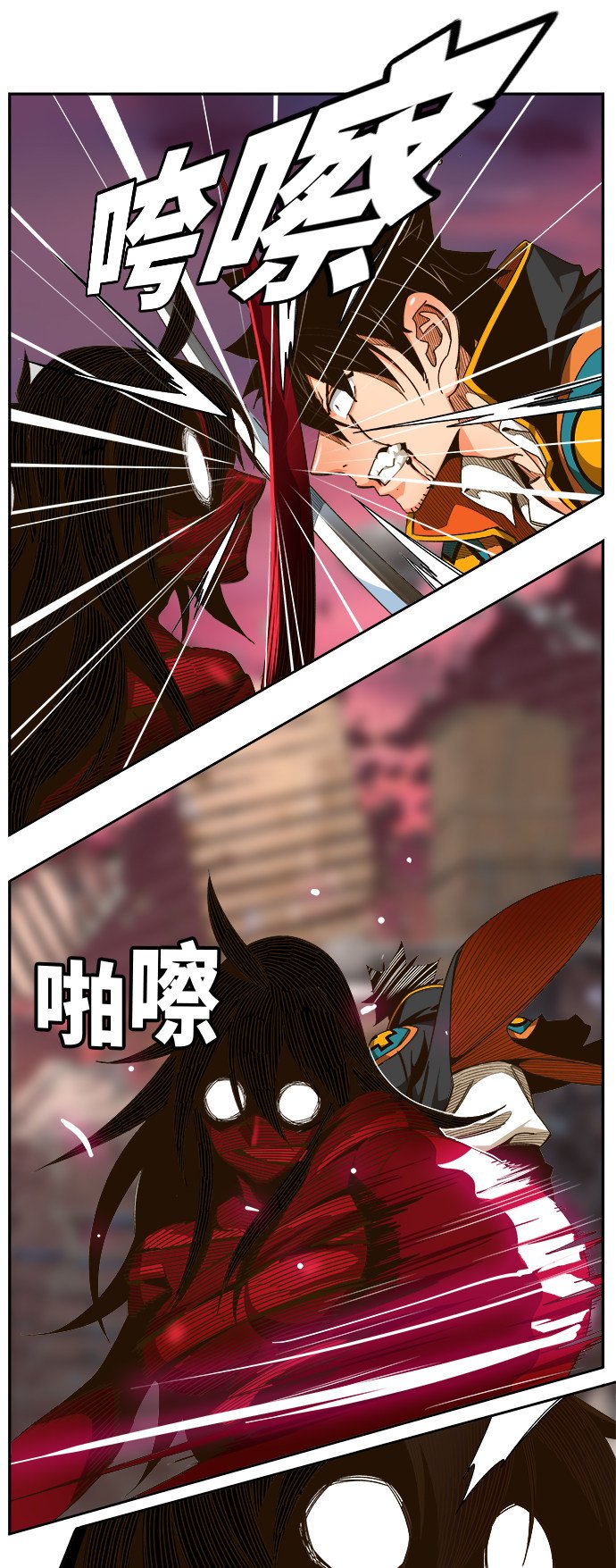 第461话