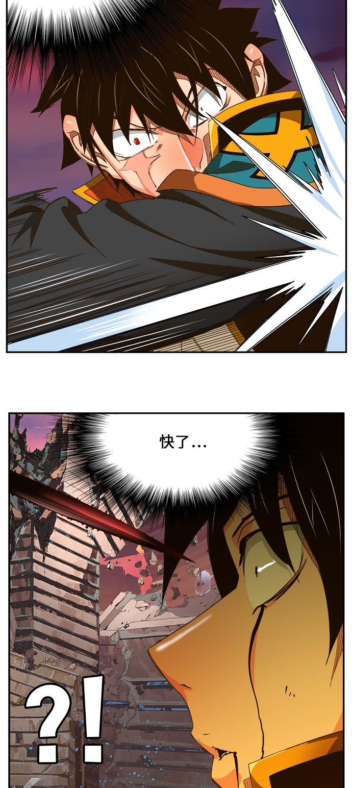 第461话