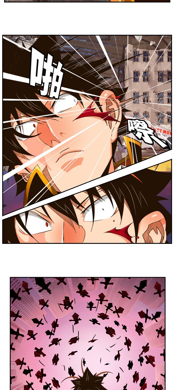 第461话