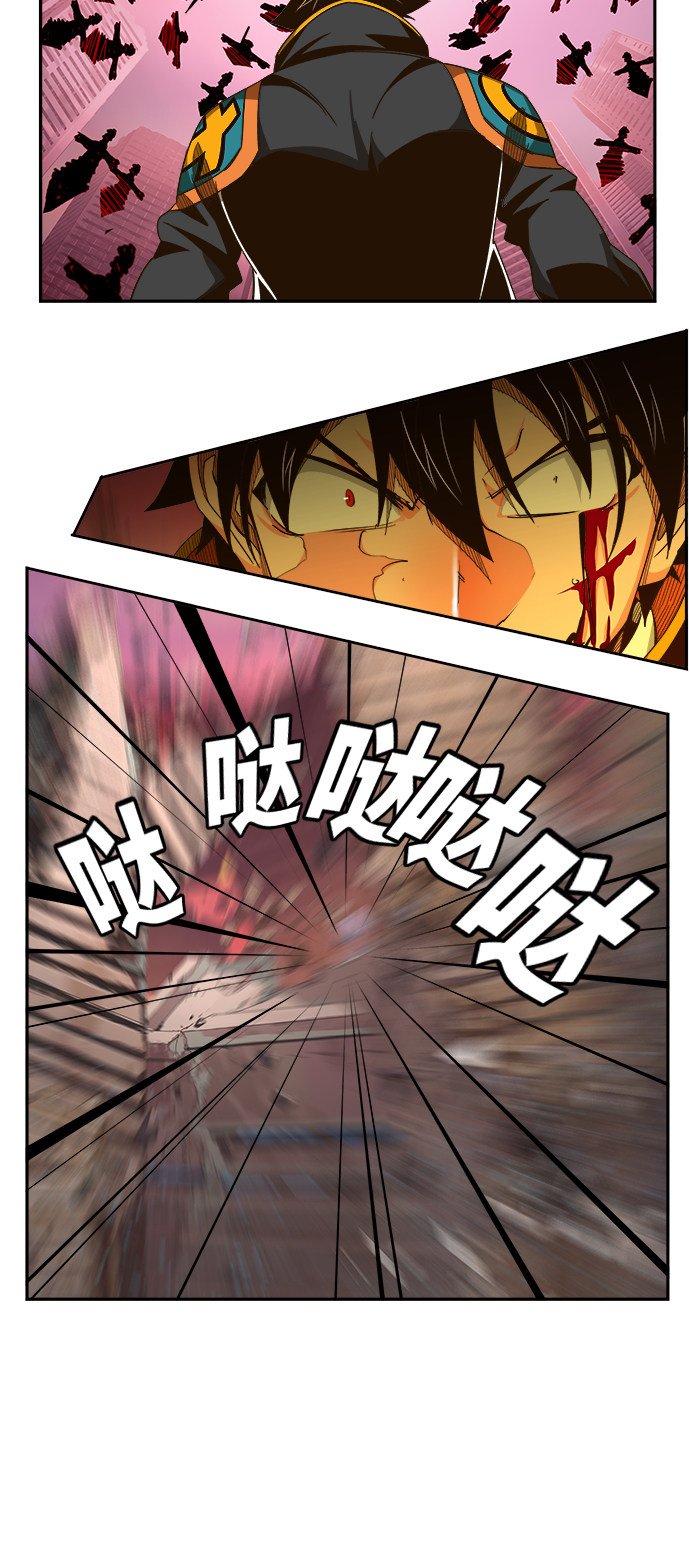 第461话