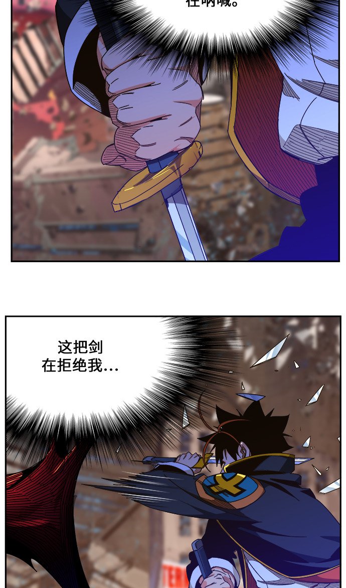 第461话