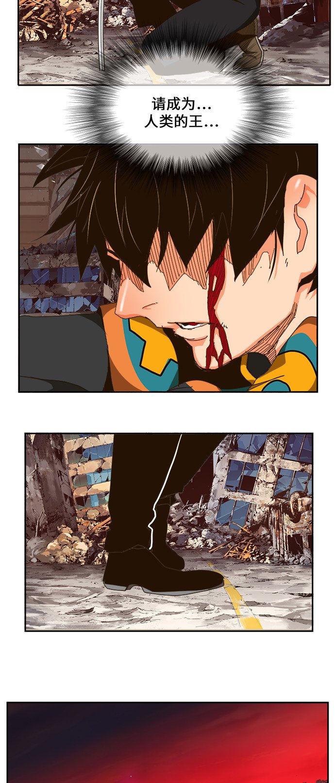 第461话