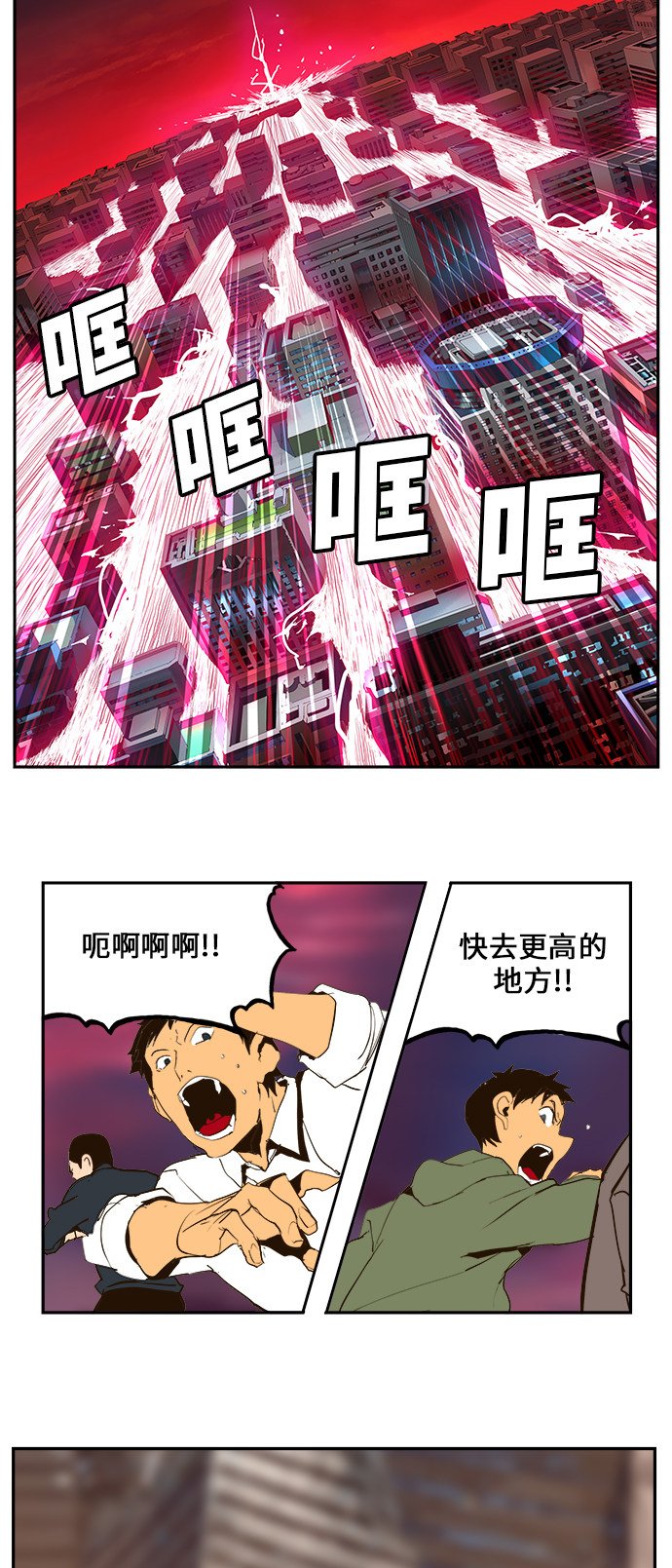 第461话