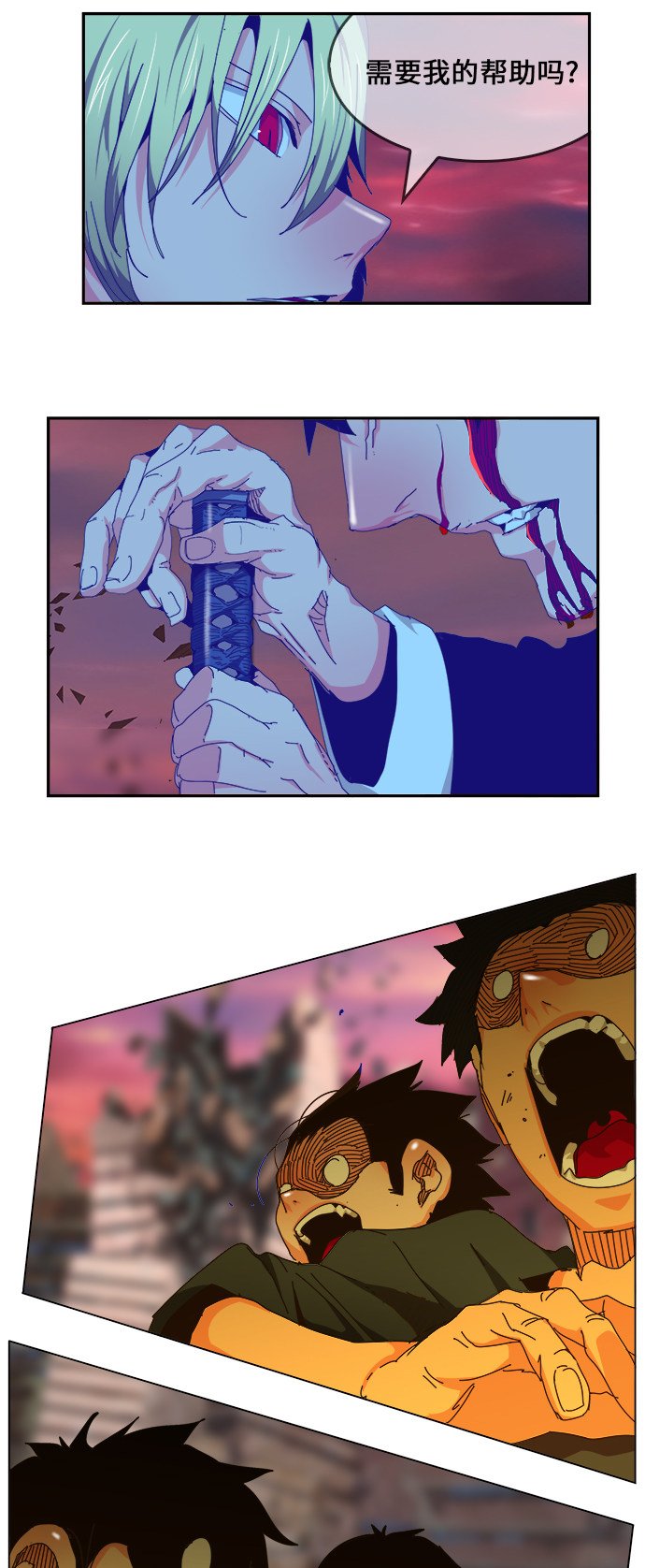 第461话