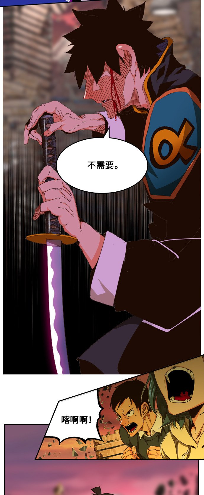 第461话