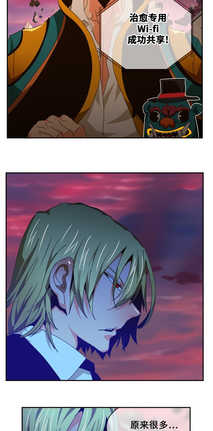 第461话